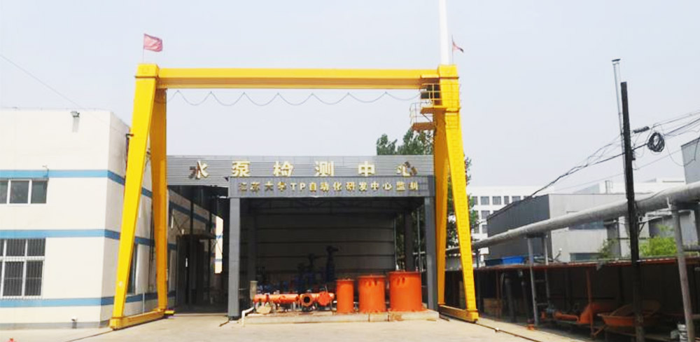 Electric Waste Water Pump factory